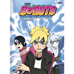 Caderno Brochura Universitário Capa Dura Boruto 80 folhas - São Domingos