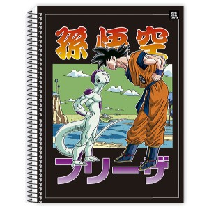 Caderno 1 Matéria Universitário Espiral Dragon Ball Z - Animativa