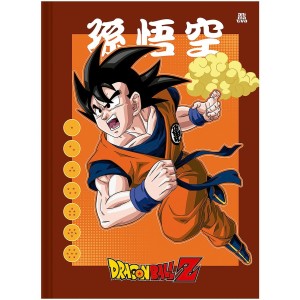 Caderno Brochurão Capa Dura Dragon Ball Z 80 folhas - Animativa